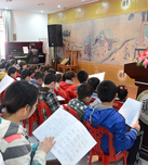 会员申请材料